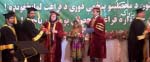 Higher Education Standards  Being Improved: Momand